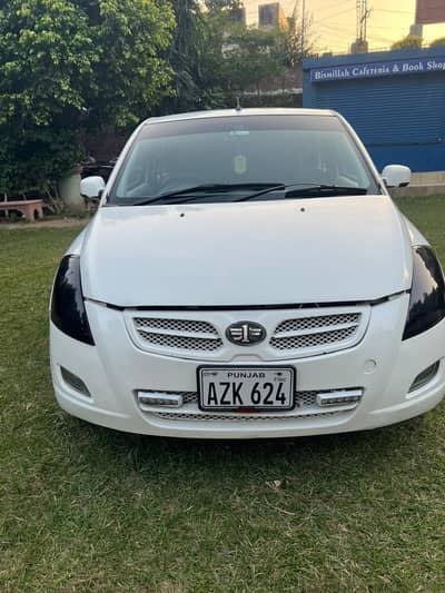 FAW V2 2018