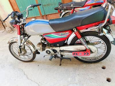 Honda CD 70.2017 model