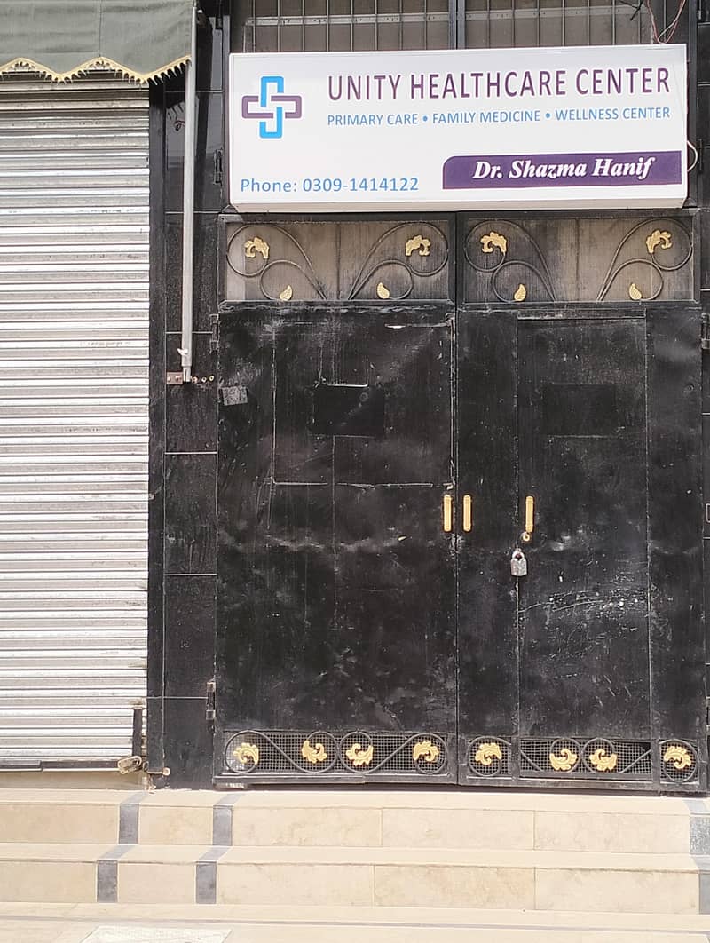 Main Gate solid iron 1