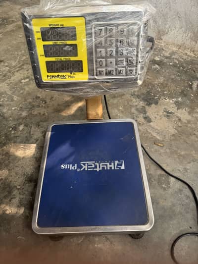 Chicken shop accessories