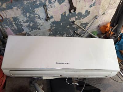 Changhong RUBA 1 Ton Ac 03112278287