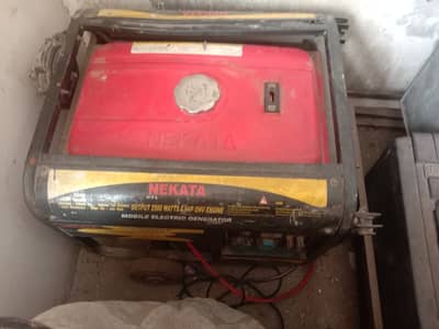 Generator for sale