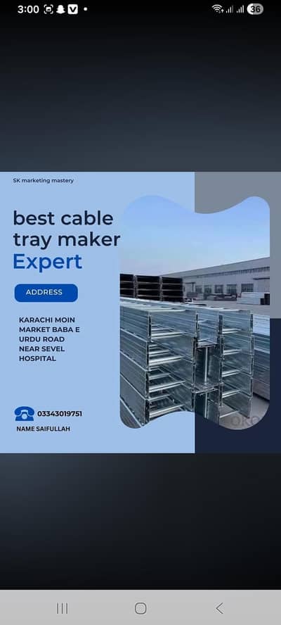 cable tray
