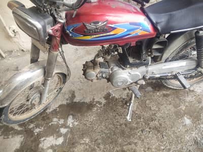 Road prince cd 70 2021