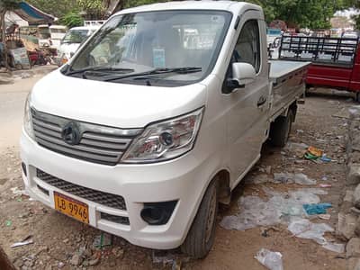 Changan pick up