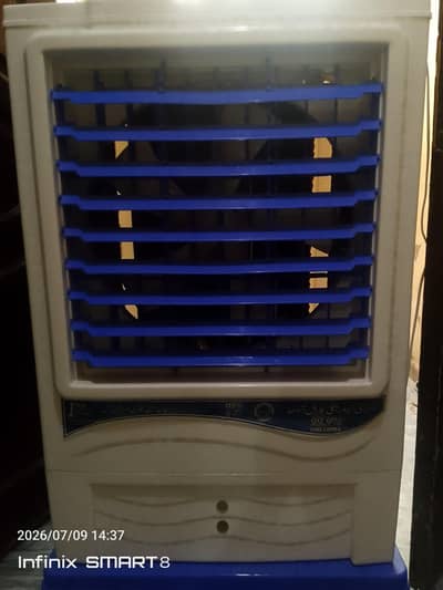new I zone company cooler 03284824676