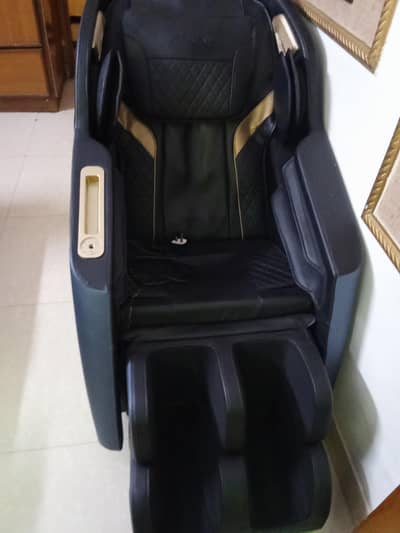 massage machine