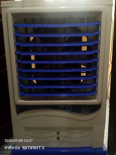 Air cooler