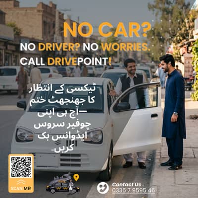 Reliable Car Rental with Driver for Gul Bahar, Sheikhabad, Gunj & Ija