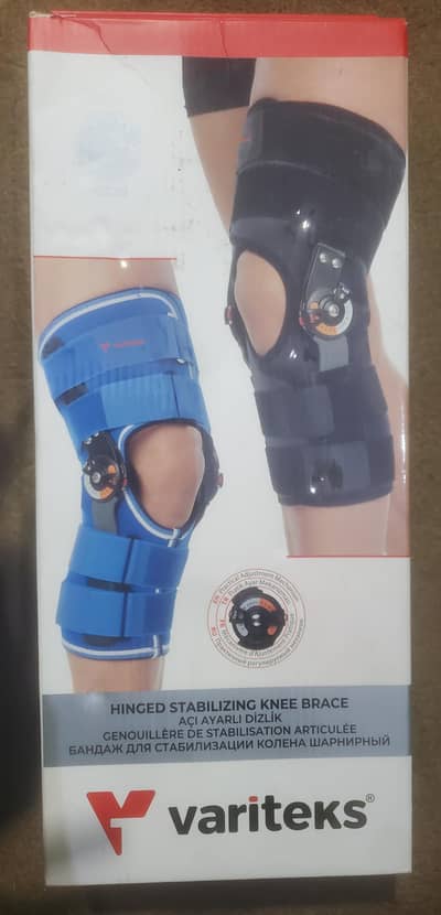 Hinged Knee Brace