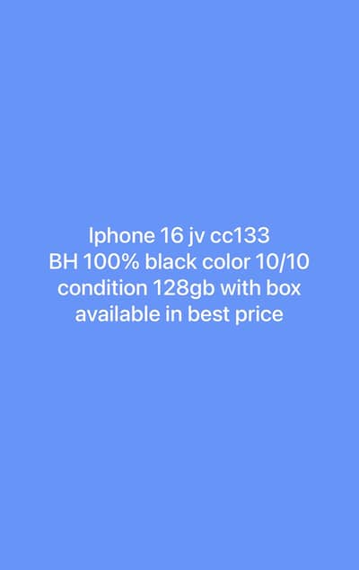 Apple iPhone 16