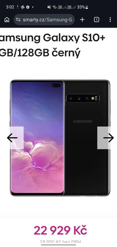 Samsung Mobile S10 Plus