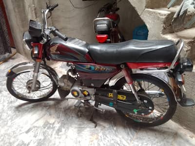 Honda cd70