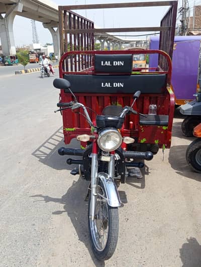 100cc lal dine with power gar k. sath 100% lushconditions mai hai