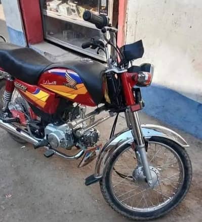 Honda bike 70 CD motorcycle 2005 model 03,, 43,, 08,, 96,, 79,, 7