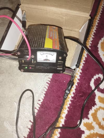 battery charger
