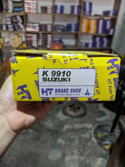 Suzuki Chamber 9910 HT