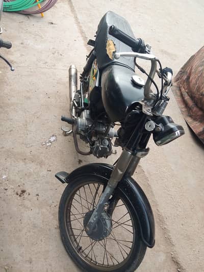 super power 70cc