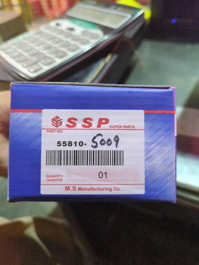 Suzuki Mehran Front Disc Pad  5009 SSP