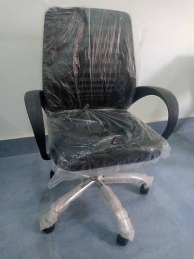 Brand New Revolving Office Chair for Sale