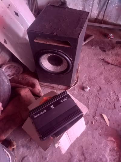 Car Audio