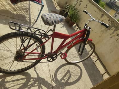 HUMMER CYCLE