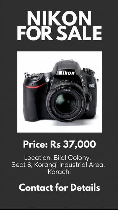 old model Camara 10by8 condition