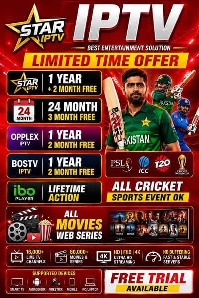 IPTV XC IPTV 1 MONTH= 1 YEAR EXTRA DISCOUNT OFFER