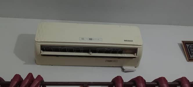 orient ac