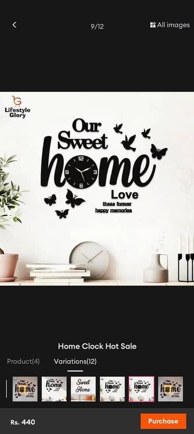 Woden clock | our sweet home | 3D Woden clock