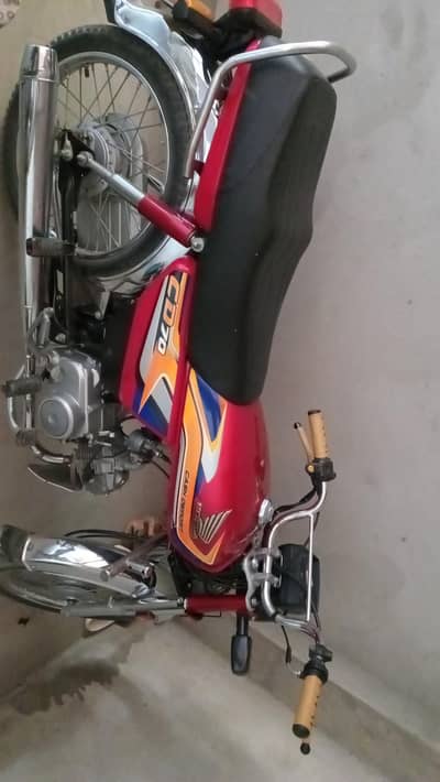 Honda 70