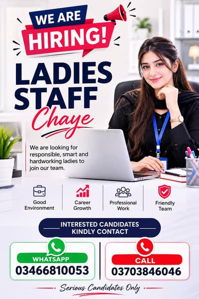 Urgently Hiring Female Office Staff | Apply Now