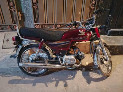honda cd 70 bike