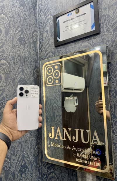 iPhone 14 Pro Max NON PTA 256 GB