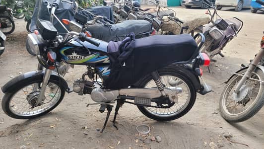 Unique 70cc 2021 price little negotiate