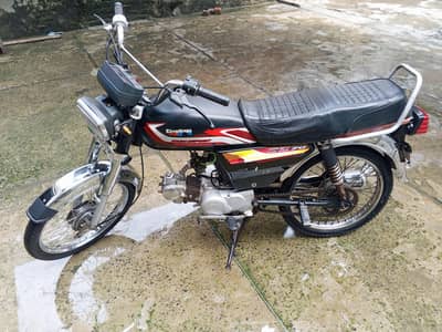 Metro bike 2012 model