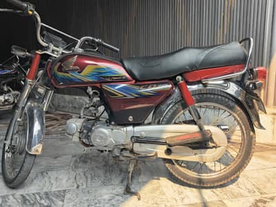 Honda CD 70 – 2021 Model For Sale