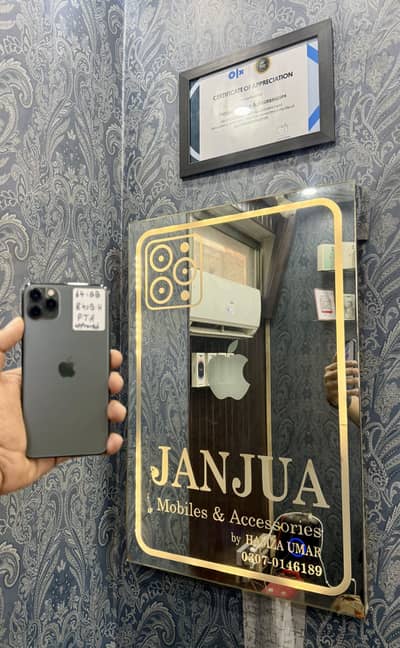 iPhone 11 Pro Max PTA Approved