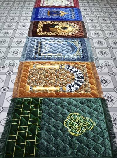 Premium Quality Velvet Foam Prayer Mat