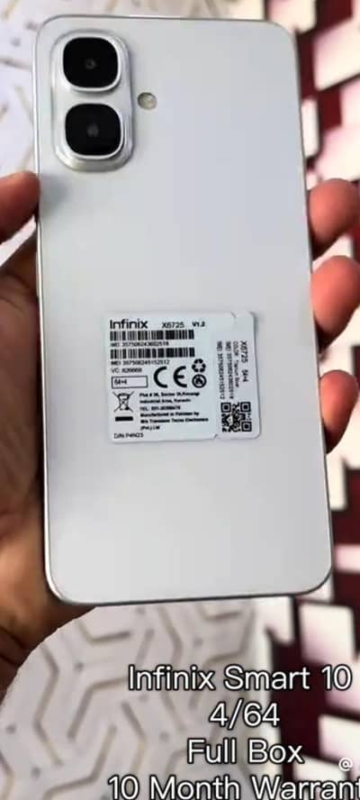 Infinix Smart