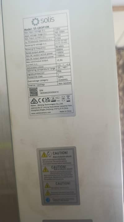 solis on grid inverter