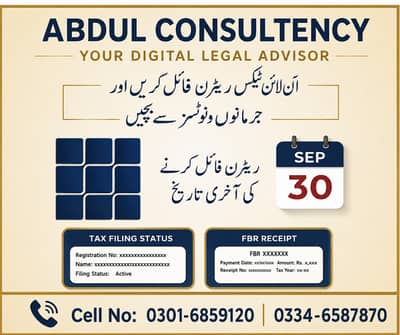 Income Tax Filing & FBR Consultancy | Return, Notices & Tax Advice