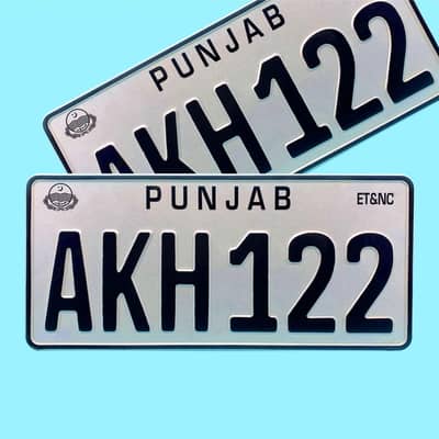 Original embossed number plate