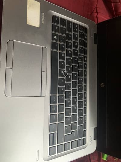 Core i 5 6th generation 256 GB
