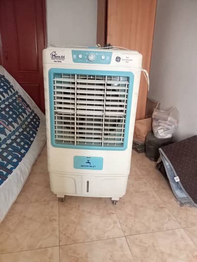 HA-7010 brand: home aid