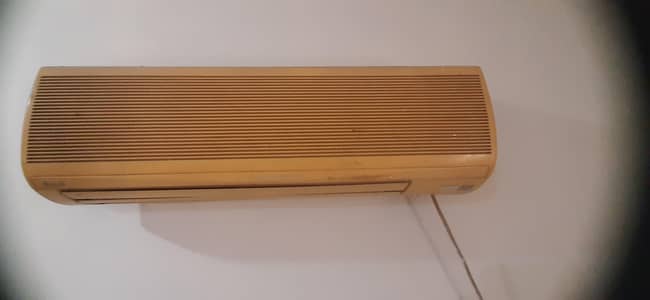 mr slim old & and used ac