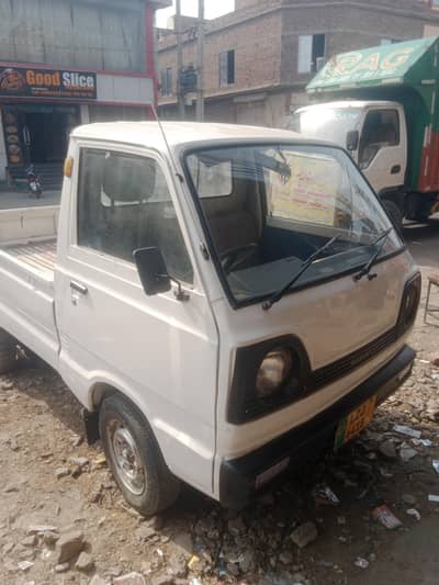 Suzuki Ravi 03017108565