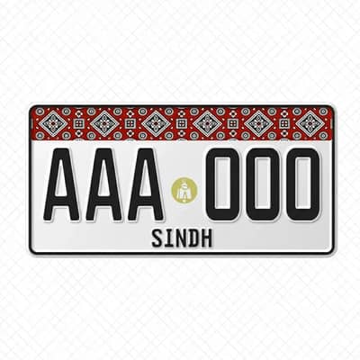 Original Embossed Number Plate