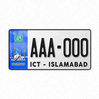 original Embossed Number Plate
