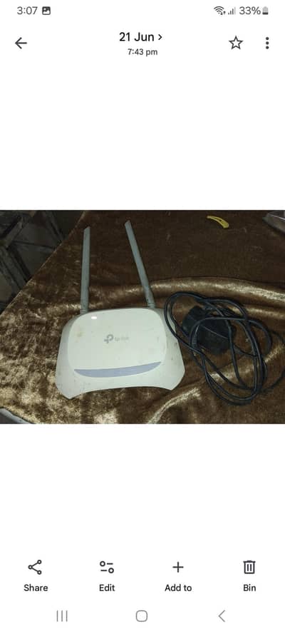 tp link router available for sale